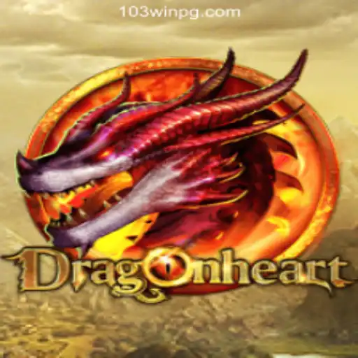 Exploring the Enchanting World of DragonHeart: A Stellar Adventure