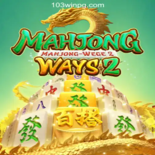 MahjongWays2: An In-Depth Look into the Popular Slot Game in Brazil
