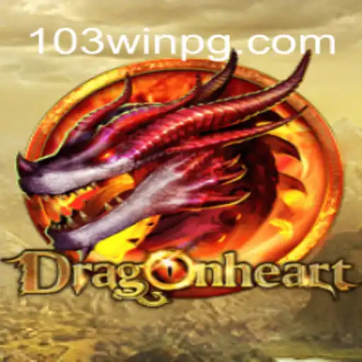 Exploring the Enchanting World of DragonHeart: A Stellar Adventure